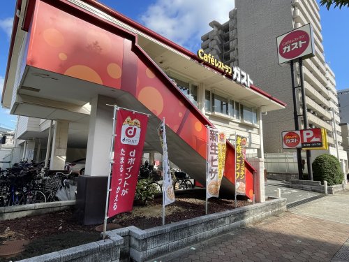 飲食店　ガスト 都島本通店(から好し取扱店)（飲食店）まで335m