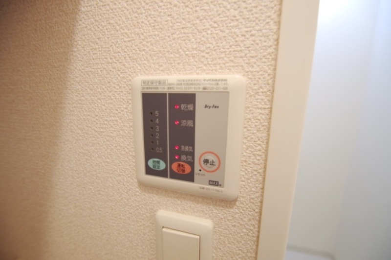 その他設備　※別部屋参照