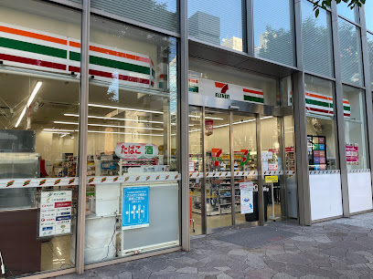 コンビニ　セブンイレブン 北の丸スクエア店（コンビニ）まで324m