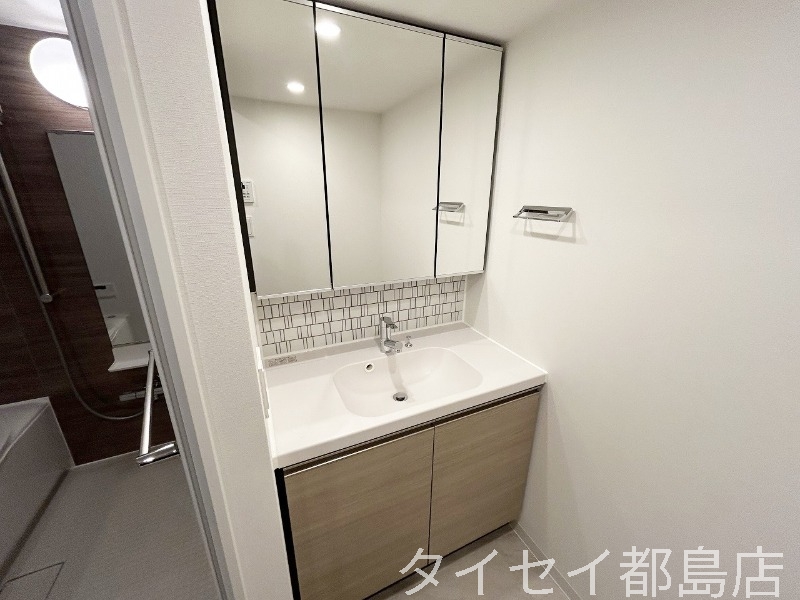 洗面設備