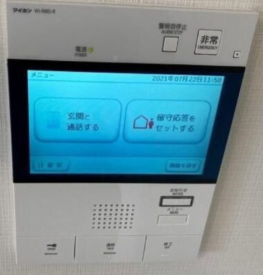セキュリティ