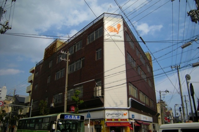 スーパー　グルメシティ姫島店（スーパー）まで174m
