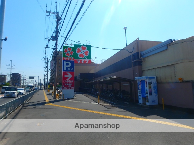 スーパー　ライフ御殿山店（スーパー）まで969m