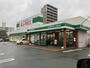 スーパー　Ａ－プライス小倉北店（スーパー）まで334m