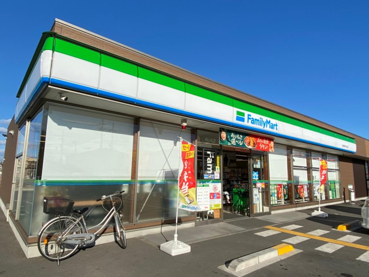 コンビニ　ファミリーマート 姫路飾磨今在家店（コンビニ）まで845m