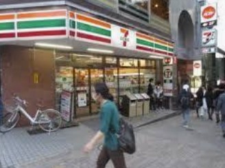 コンビニ　セブンイレブン 渋谷東4丁目店（コンビニ）まで55m