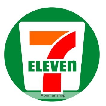 コンビニ　セブンイレブン（コンビニ）まで267m