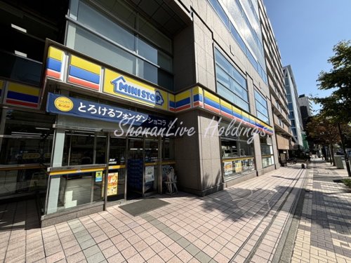 コンビニ　ミニストップ よこはま吉田町店（コンビニ）まで125m