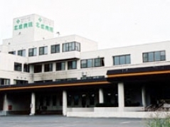 病院　社会医療法人延山会北成病院（病院）まで920m