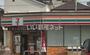 コンビニ　セブンイレブン堺鳳中町８丁店（コンビニ）まで434m