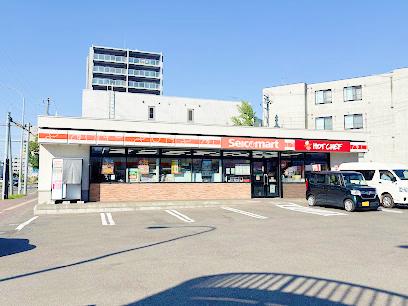 コンビニ　セイコーマート美園10条店（コンビニ）まで255m