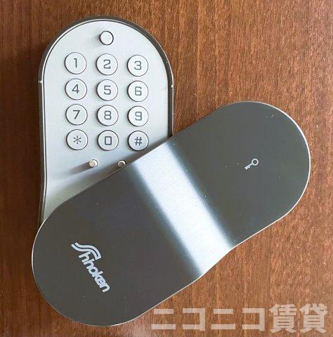 その他　モデルルームの為、現状を優先致します。