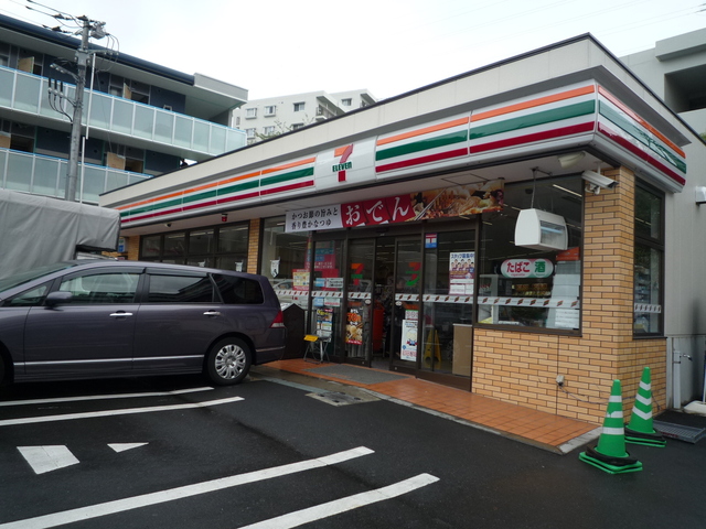 コンビニ　セブンイレブン（コンビニ）まで450m