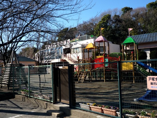 幼稚園・保育園　戸塚すみれ幼稚園（幼稚園・保育園）まで298m