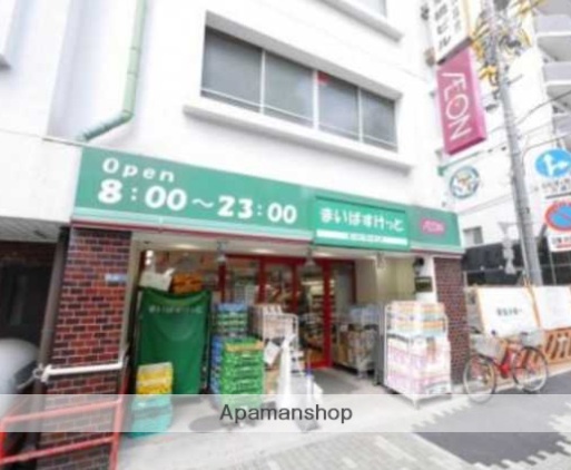 スーパー　まいばすけっと 浅草橋駅北店（スーパー）まで101m