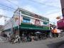 スーパー　日之出屋御陵前店（スーパー）まで1044m