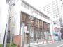 銀行　きらぼし銀行 南林間支店（銀行）まで507m