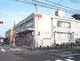 郵便局　綱島郵便局（郵便局）まで501m