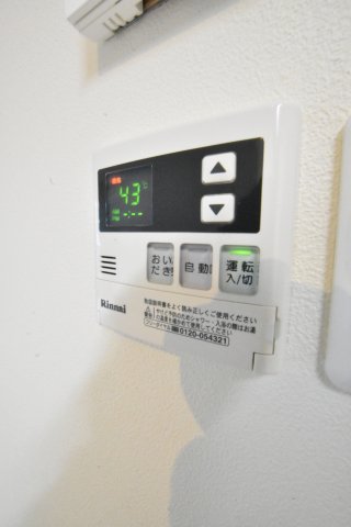 その他設備　別号室の画像です。ご参考下さい