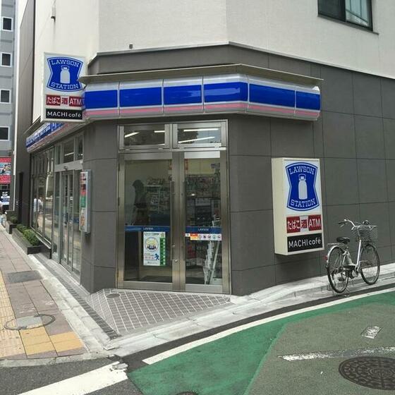 コンビニ　ローソン三軒茶屋店（コンビニ）まで272m
