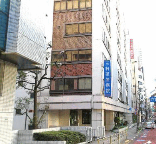 病院　医療法人社団大坪会三軒茶屋病院（病院）まで347m