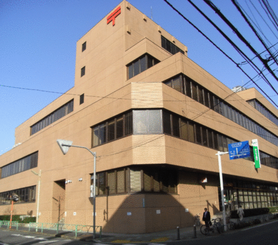 郵便局　世田谷郵便局（郵便局）まで226m