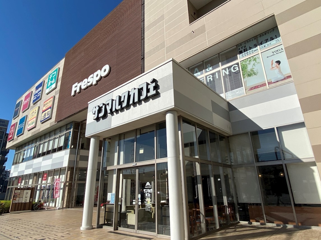 ショッピングセンター　フレスポ八潮（ショッピングセンター）まで807m