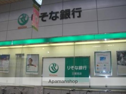 銀行　りそな銀行（銀行）まで450m