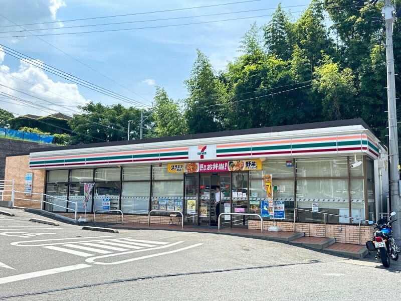 コンビニ　セブンイレブン福岡下原1丁目店（コンビニ）まで495m