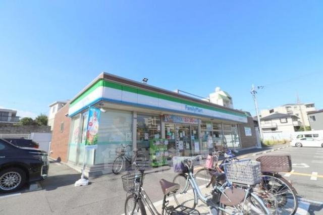 コンビニ　ファミリーマート　吹田山手町四丁目（コンビニ）まで423m