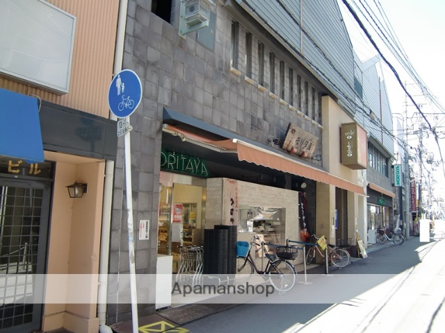 スーパー　モリタ屋北園店（スーパー）まで515m