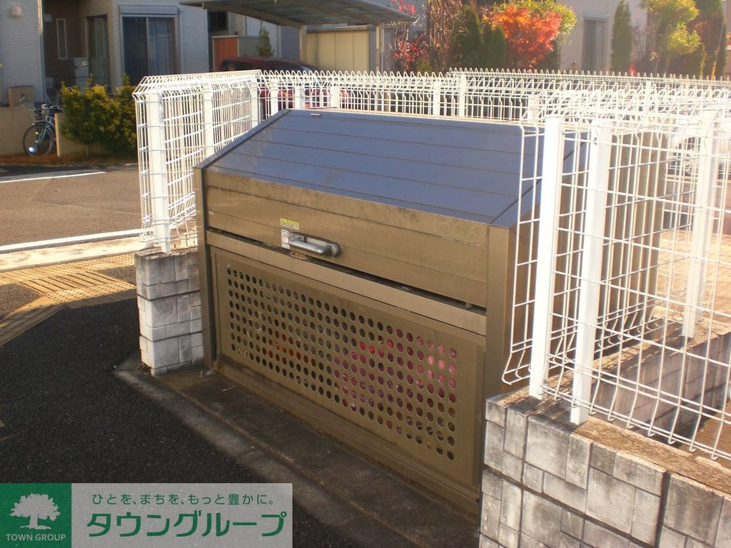 その他共有部分　ゴミ箱