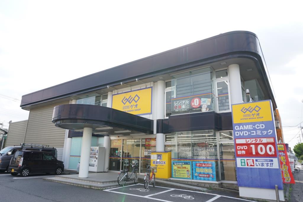ショッピングセンター　ゲオ　川口柳崎店（ショッピングセンター）まで675m