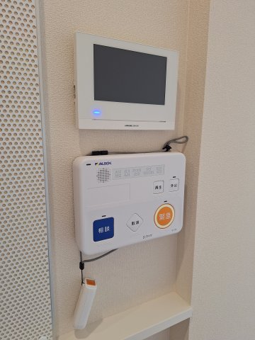 セキュリティ　ALSOK見守り緊急通報システム