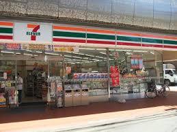 コンビニ　セブンイレブン 練馬関町庚申通り店（コンビニ）まで599m