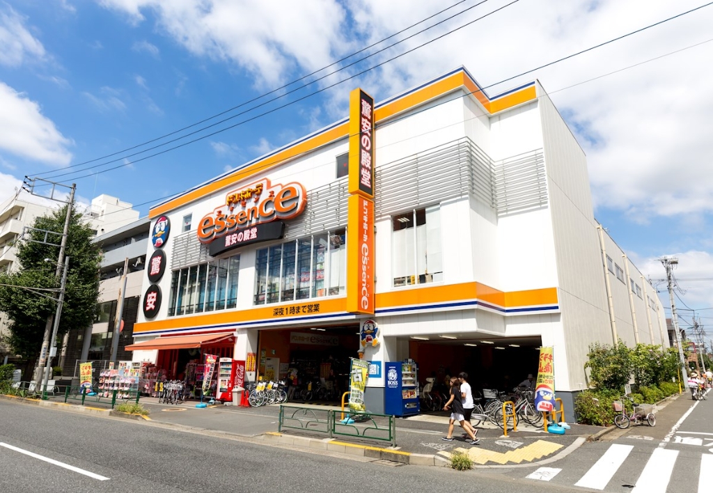 ショッピングセンター　ドン・キホーテ essence(エッセンス)関町店（ショッピングセンター）まで294m