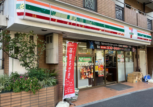 コンビニ　セブンイレブン 品川荏原6丁目店（コンビニ）まで130m