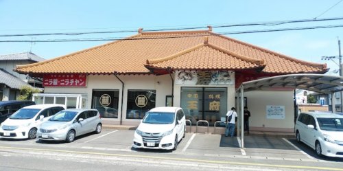 飲食店　王府（飲食店）まで378m