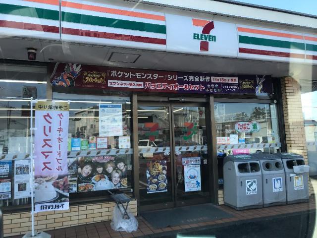 その他　セブンイレブン八代海士江町店（その他）まで639m