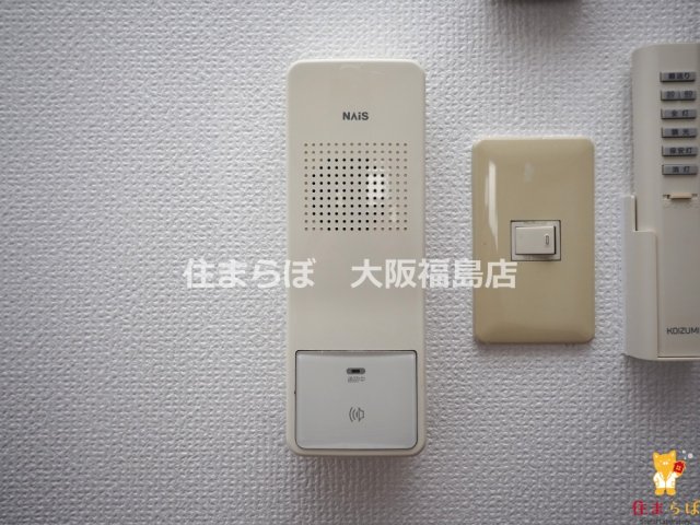 セキュリティ　安心感もチェック項目
