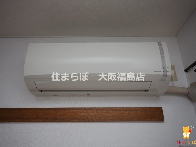 その他設備　生活に合うかが大切