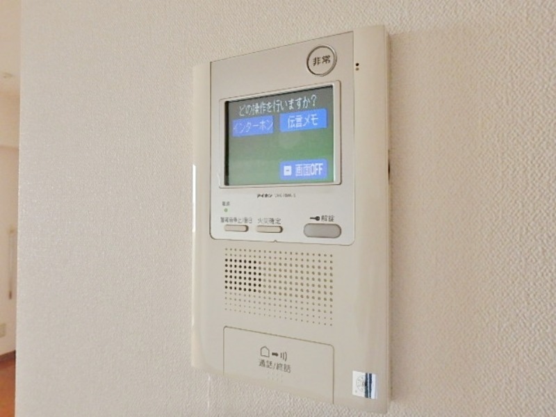 セキュリティ　図面と現状が相違がある場合には現状を優先
