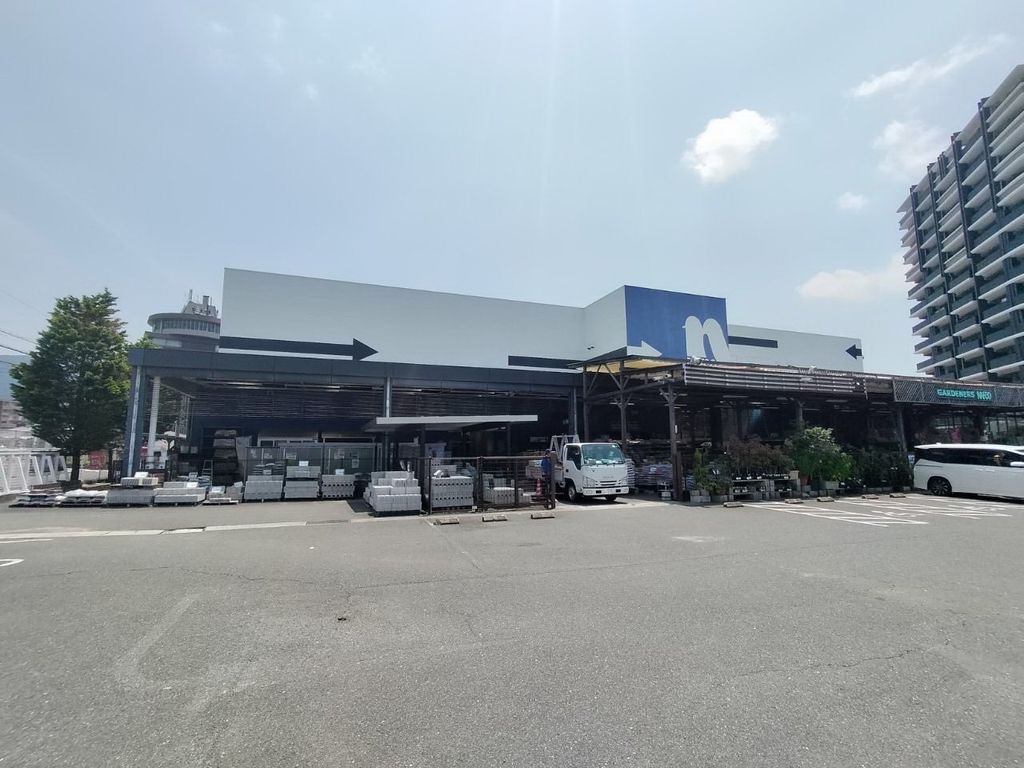 ホームセンター　ホームプラザナフコ富野店（ホームセンター）まで730m