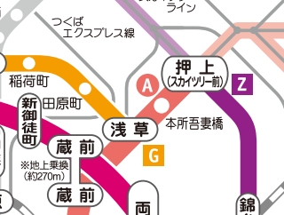 その他　☆路線図☆