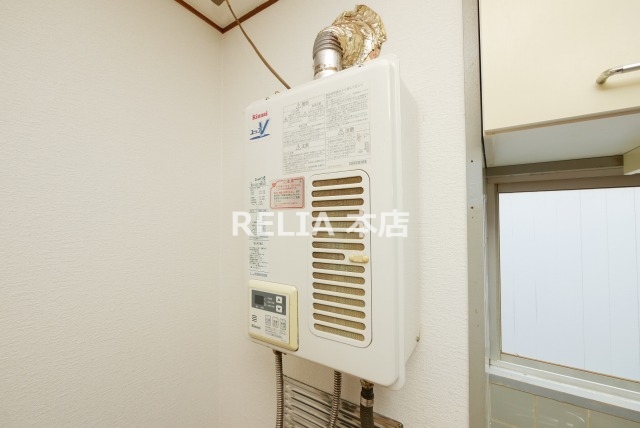 その他　★ ★ 口コミ２００件以上　評価４.９のお店 ★ ★