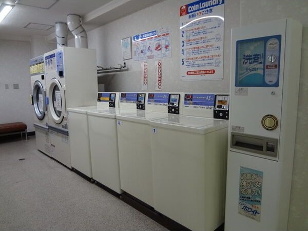 その他設備　コインランドリー