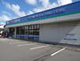 ドラックストア　クスリのコダマ早川町店（ドラッグストア）まで272m