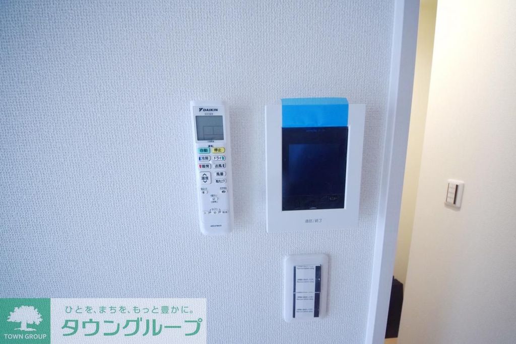 セキュリティ　設備