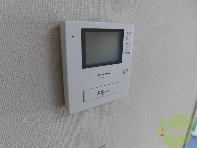セキュリティ　セキュリティばっちり