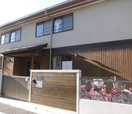 役所　川崎市役所 こども未来局 古川小学校わくわくプラザ（役所）まで130m